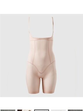 NWOT La Senza Size XL Full Coverage Nude Shaping Bodysuit